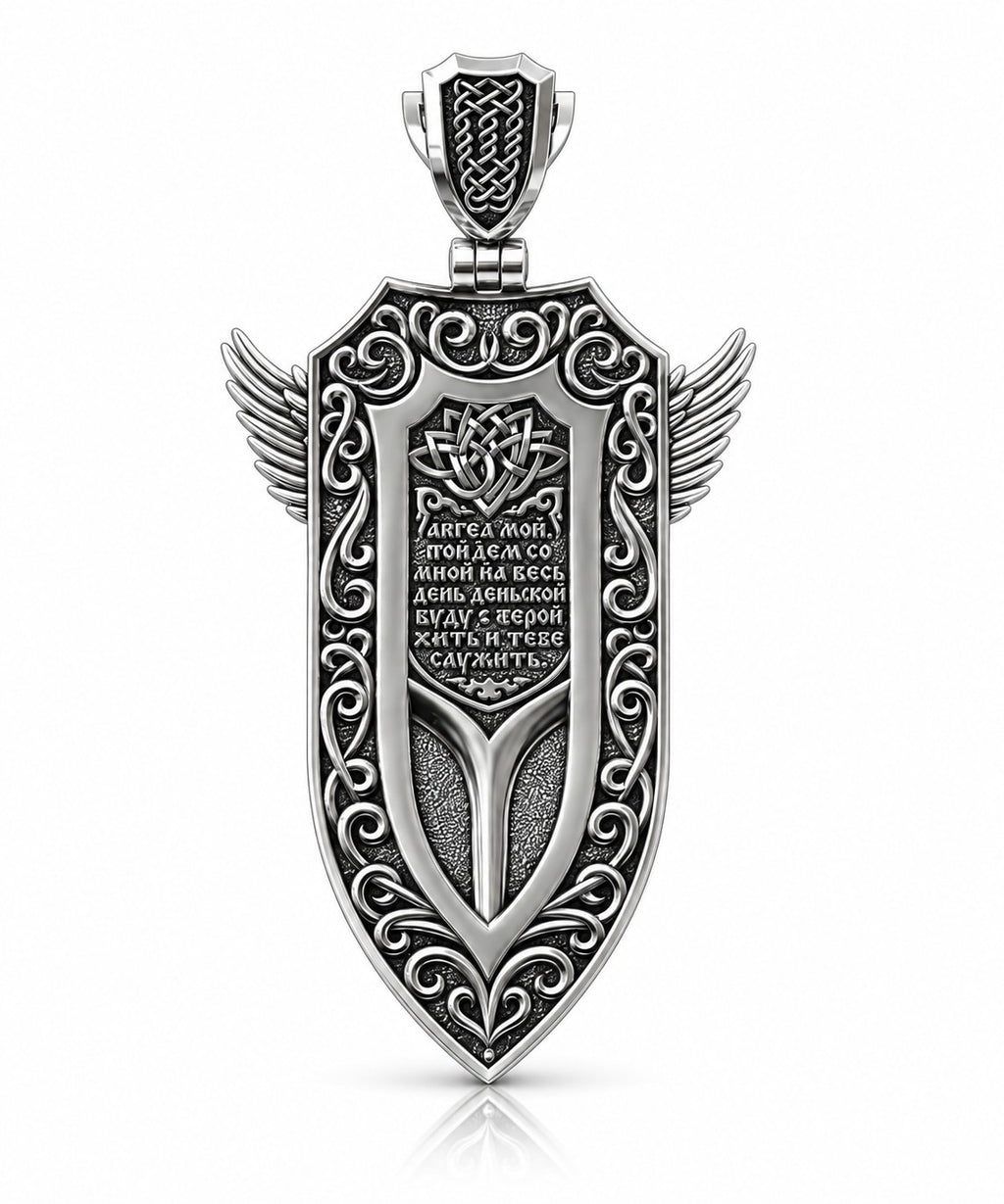Saint Michael Archangel Winged Shield Pendant – Sterling Silver