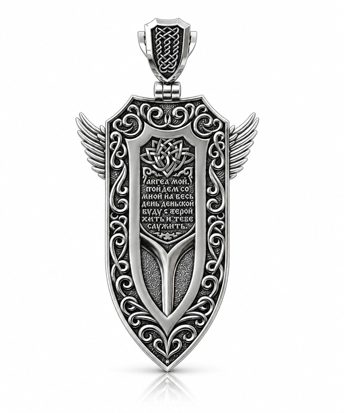 Saint Michael Archangel Winged Shield Pendant – Sterling Silver