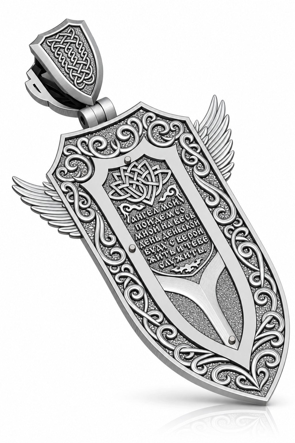 Saint Michael Archangel Winged Shield Pendant – Sterling Silver