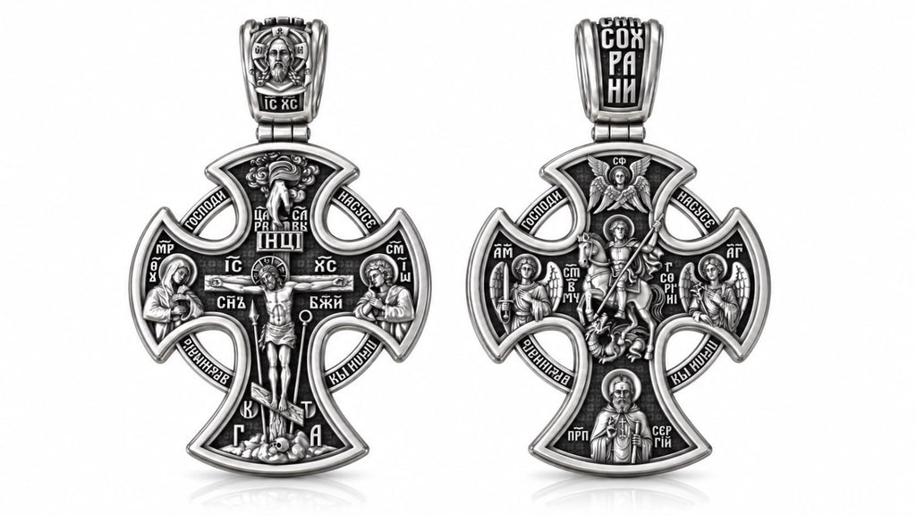 St. George Orthodox Cross Pendant – Sterling Silver