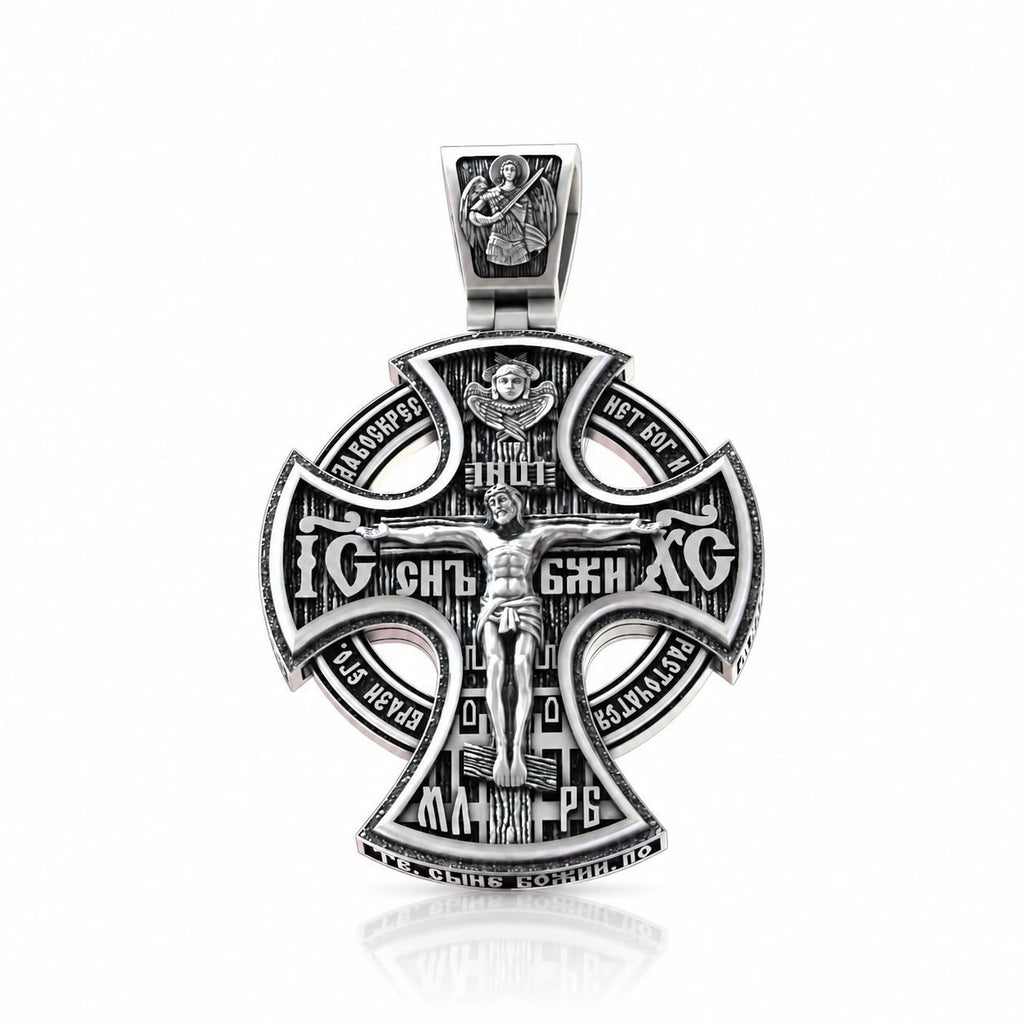 Russian Orthodox Crucifix Pendant – Sterling Silver