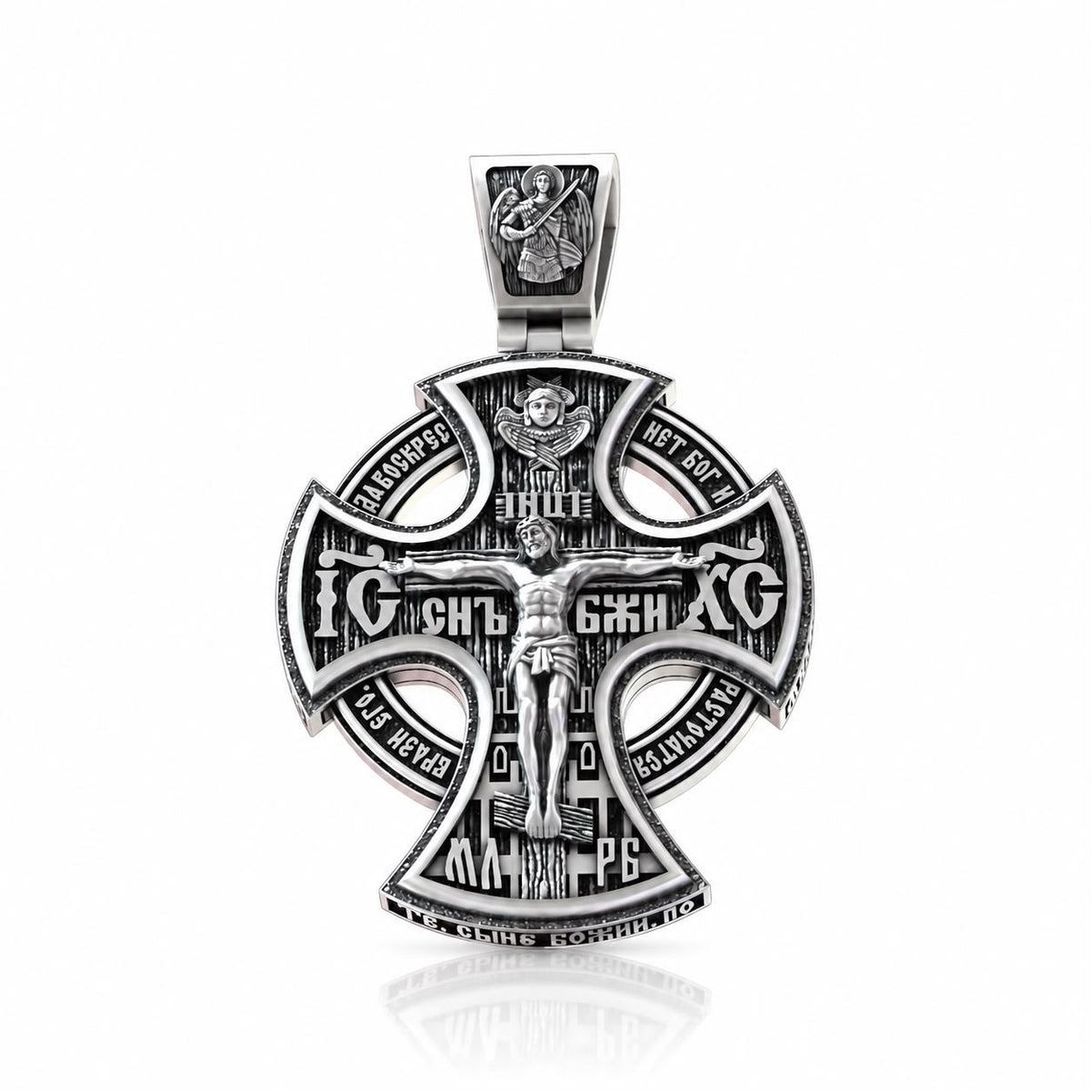 Russian Orthodox Crucifix Pendant – Sterling Silver