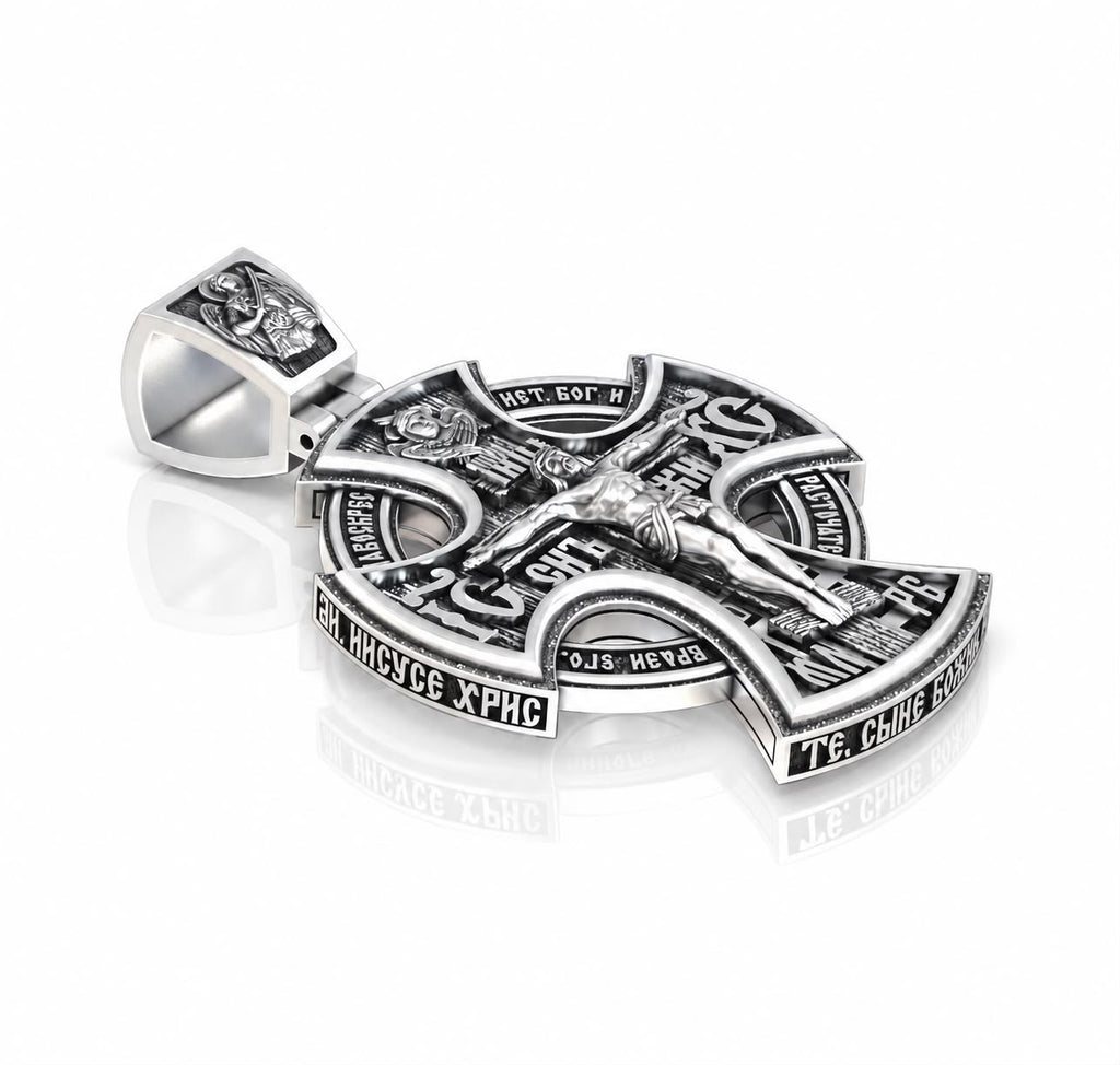 Russian Orthodox Crucifix Pendant – Sterling Silver