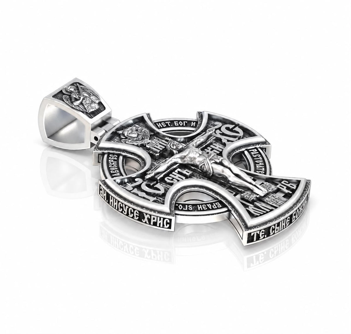 Russian Orthodox Crucifix Pendant – Sterling Silver
