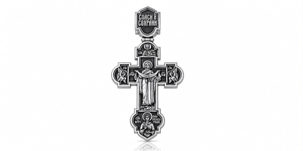 Save and Protect Orthodox Cross Pendant – Sterling Silver