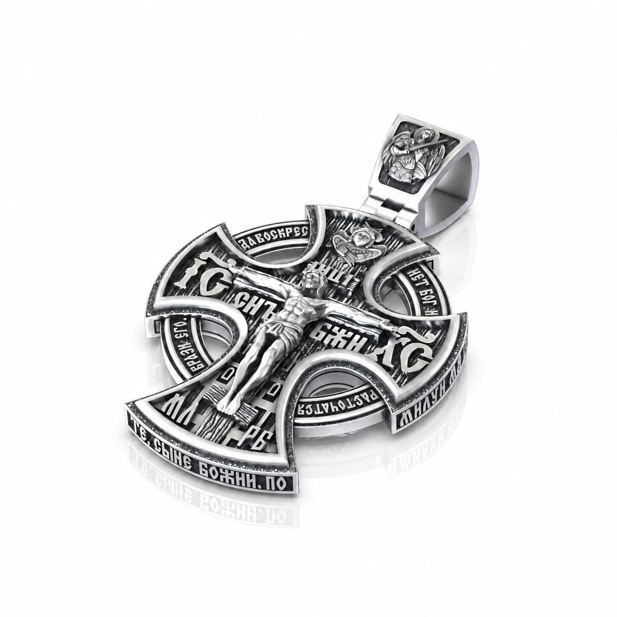Russian Orthodox Crucifix Pendant – Sterling Silver